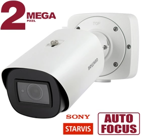 Beward SV2016RBZ 2Mp Уличная цилиндрическая IP-видеокамера с ИК-подсветкой до 65м