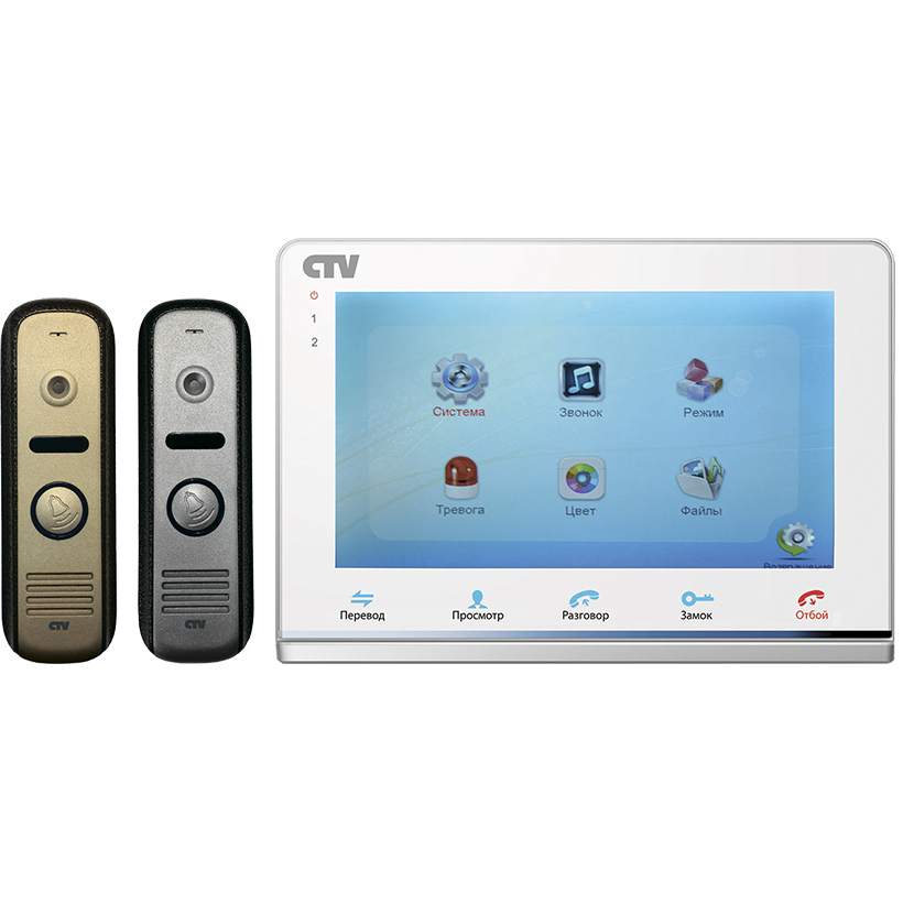 CTV - DP2700ТМ (White/Silver) Комплект цветного видеодомофона (CTV - D1000HD + CTV - M2700TM)