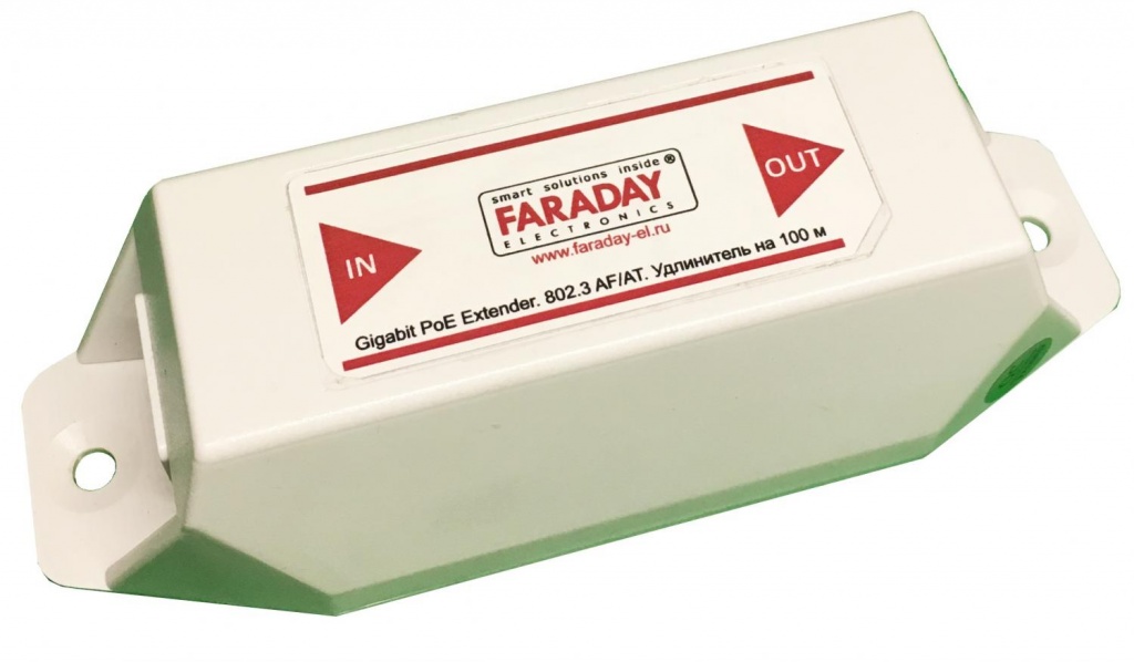 FARADAY Ext/1Gb/POE Удлинитель