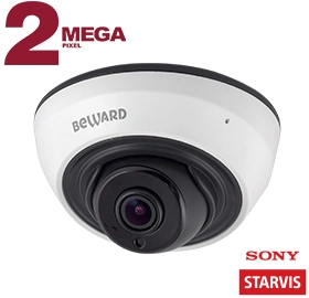 Beward SV2005DR (3.6) 2Mp Купольная IP-видеокамера с ИК-подсветкой до 20м
