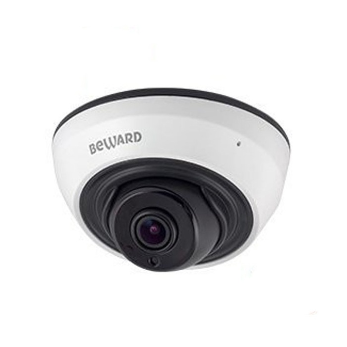 Beward SV3210DR (2.8) 5Mp