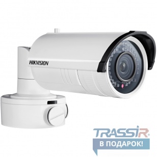 Hikvision DS - 2CD4224F - IS 2Мп FullHD 1080P уличная интеллектуальная IP - камера день/ночь с ИК - подсветкой