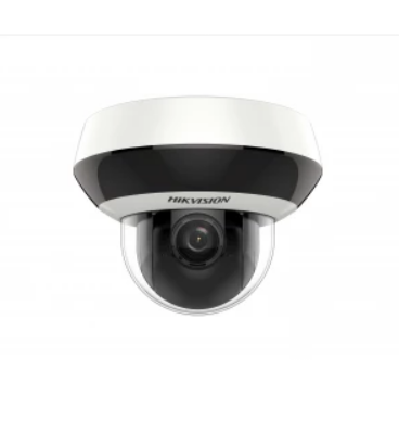 Hikvision DS-2DE2A204IW-DE3 (C) 2Mp уличная поворотная IP-видеокамера