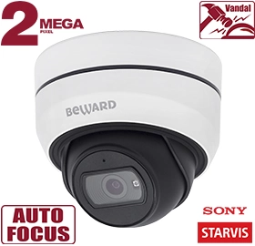 Beward SV2010DBZ (2.8-10) 2Mp Уличная купольная IP-видеокамера с ИК-подсветкой до 35м