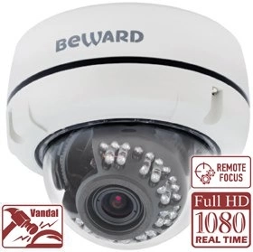 Beward NK55630D11 (2.7-12) 2Mp Уличная купольная IP-видеокамера с ИК-подсветкой до 25м