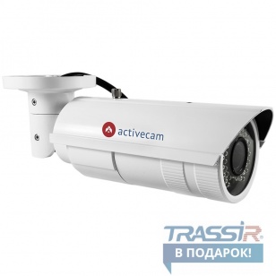 ActiveCam AC - D2053ZIR3 уличная 5 Mpix IP - камера с ИК - подсветкой и DWDR