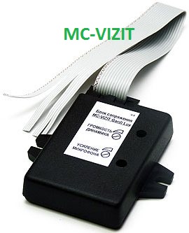 MC - VIZIT Блок сопряжения индивидуального видеодомофона с координатным подъездным
