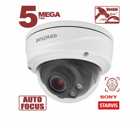 Beward SV3218DVZ (2.7-13.5) 5Mp Уличная купольная IP-видеокамера с ИК-подсветкой до 50 м