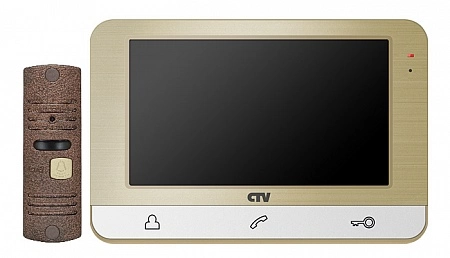 CTV-DP1703 CH (Champagne) Комплект цветного видеодомофона (7&quot;), в составе: панель CTV-D10NG, монитор CTV-M1703MD CH