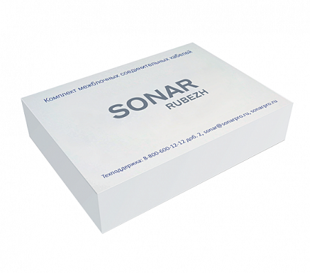 Sonar CABLE KIT 15U Комплект межблочныx соединительныx кабелей для стоек до 15U. Конфигурируется под конкретный проект.