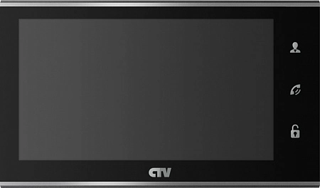 CTV-M4707IP B (Black) Монитор цветного AHD-видеодомофона, 7&quot; (Full HD)