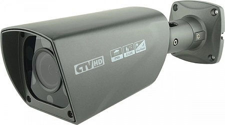 CTV-HDB0550AG ME Видеокамера AHD уличного исполнения 2.0 M