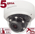 Камера видеонаблюдения Beward BD4780DV (2.8-12)