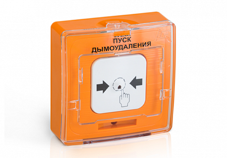 РУБЕЖ УДП 513-10 &quot;ПУСК ДЫМОУДАЛЕНИЯ&quot; (в упаковке) Крышка