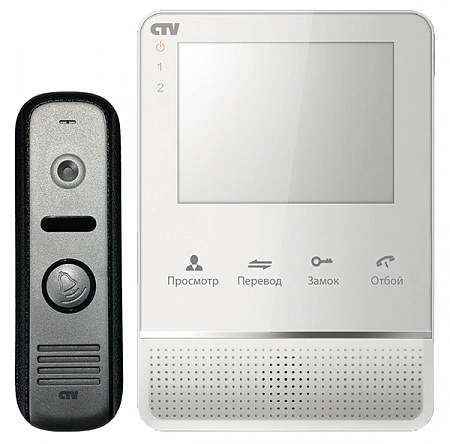 CTV - DP2400MD W (White/Silver) Комплект цветного видеодомофона, в составе: панель CTV - D1000HD SA, монитор CTV - M2400MD W